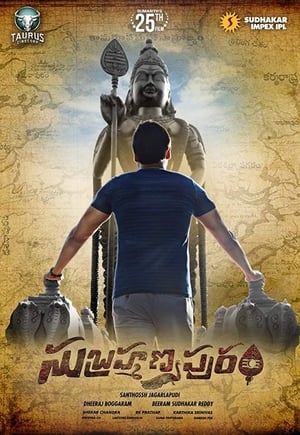 Subrahmanyapuram (2018) (Hindi - Telugu) Dual Audio [1GB] Movie Poster
