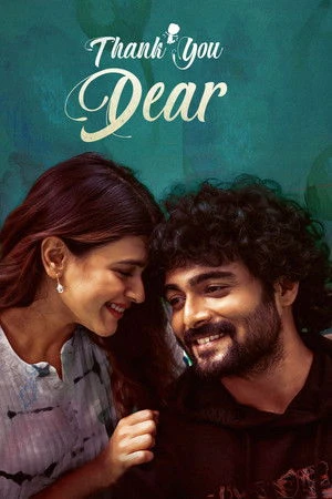 Thank You Dear 2025 Hindi Dual Audio Movie Poster