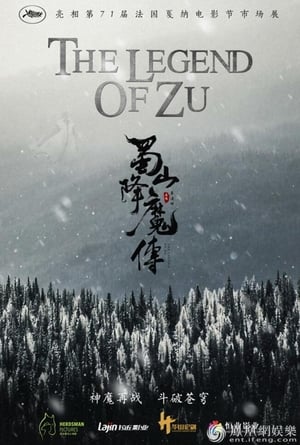 The Legend of Zu 2018 Hindi Dual Audio 300MB Movie Poster