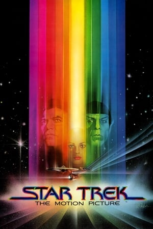 The Trek 2002 Dual Audio Hindi 330MB Movie Poster