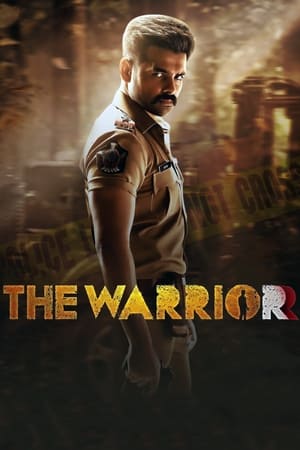 The Warriorr 2022 Hindi (HQ Dubbed) Movie – Movie Poster