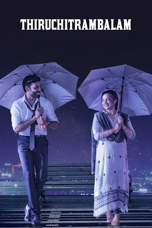 Thiruchitrambalam 2022 (Hindi – Tamil) Dual Audio – Movie Poster