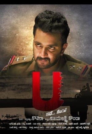 U kathe hero (2018) Hindi Movie – [300MB] Movie Poster