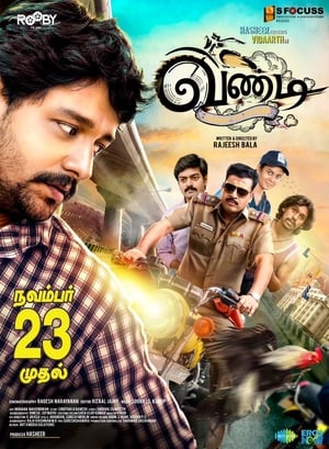 Vandi (2018) Hindi Dual Audio – Movie Poster