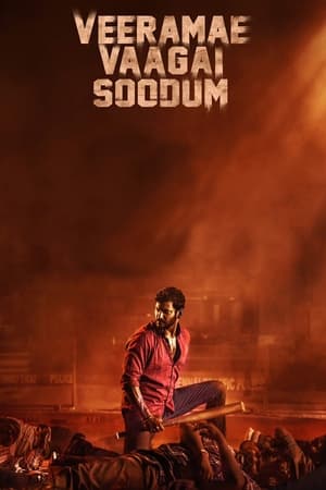 Veerame Vaagai Soodum 2022 Hindi (HQ FAN DUBBED) – Movie Poster