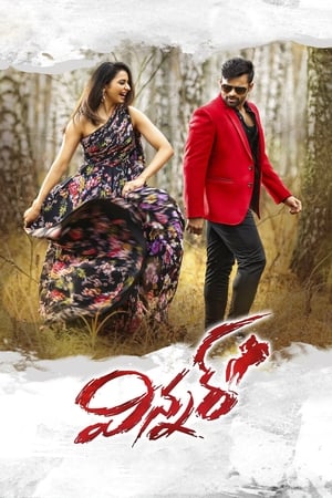 Winner 2017 480MB Hindi Dual Audio Download Movie Poster